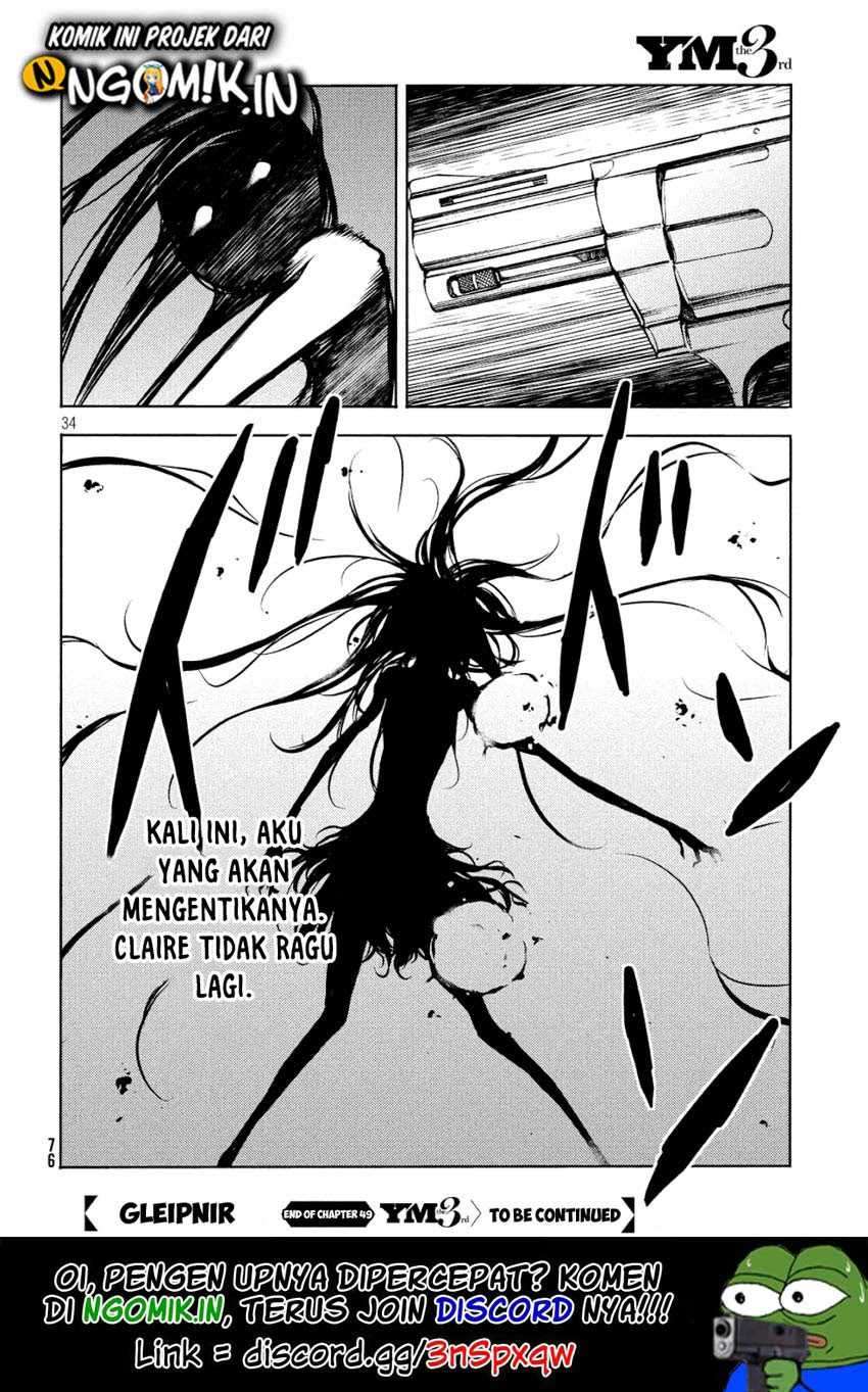 Gleipnir Chapter 49 - halaman 35