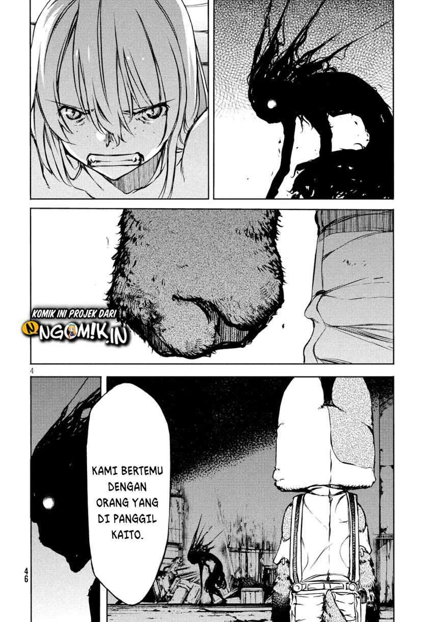 Gleipnir Chapter 49 - halaman 5