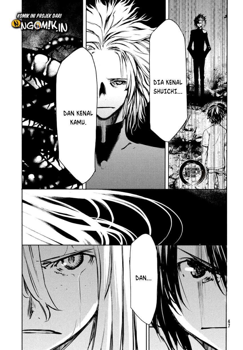 Gleipnir Chapter 49 - halaman 6