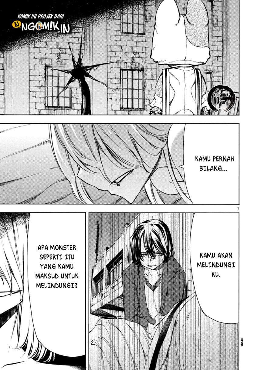 Gleipnir Chapter 49 - halaman 8