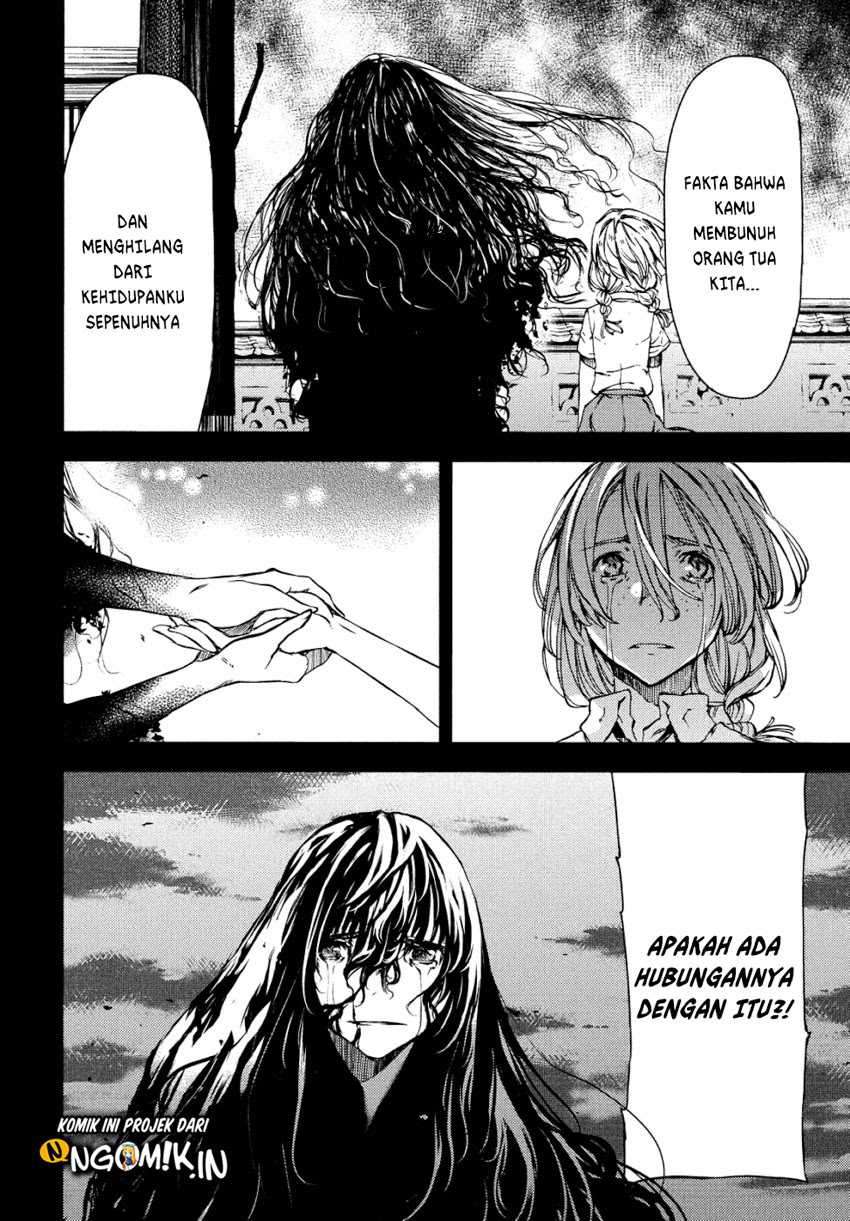 Gleipnir Chapter 49 - halaman 9