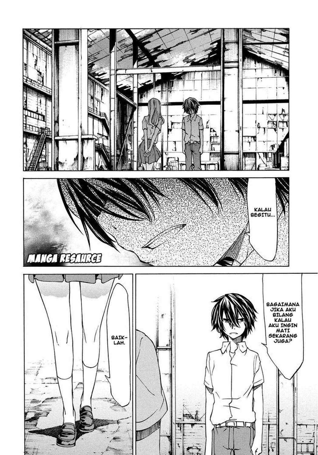 Gleipnir Chapter 5 - halaman 22