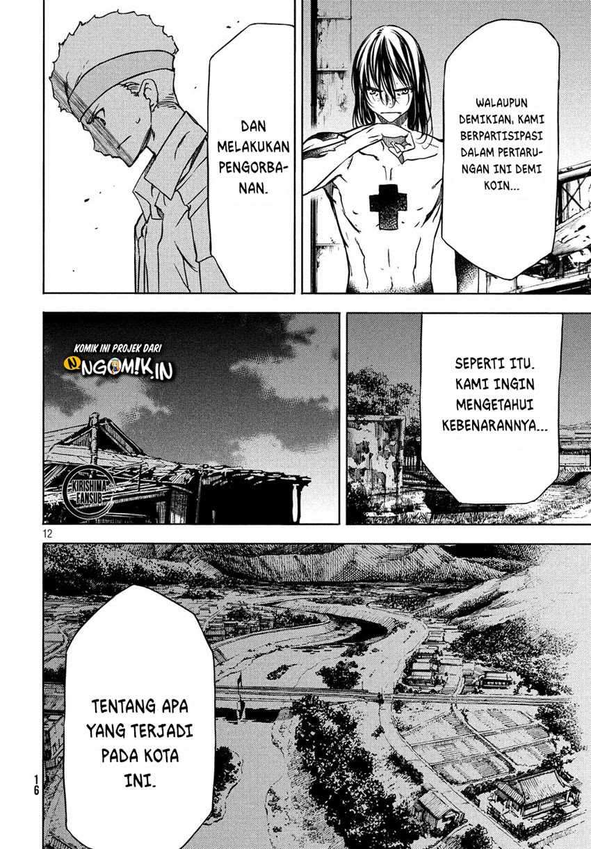 Gleipnir Chapter 50 - halaman 13