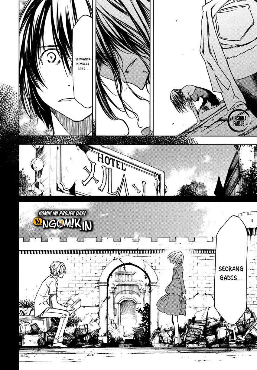 Gleipnir Chapter 50 - halaman 15