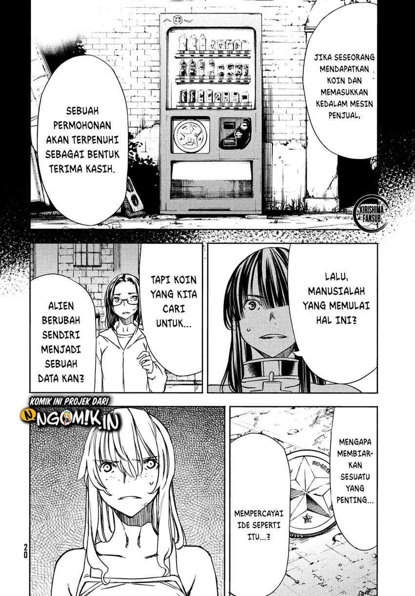 Gleipnir Chapter 50 - halaman 17