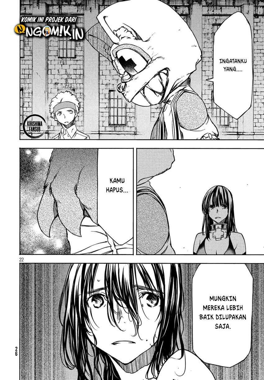 Gleipnir Chapter 50 - halaman 23