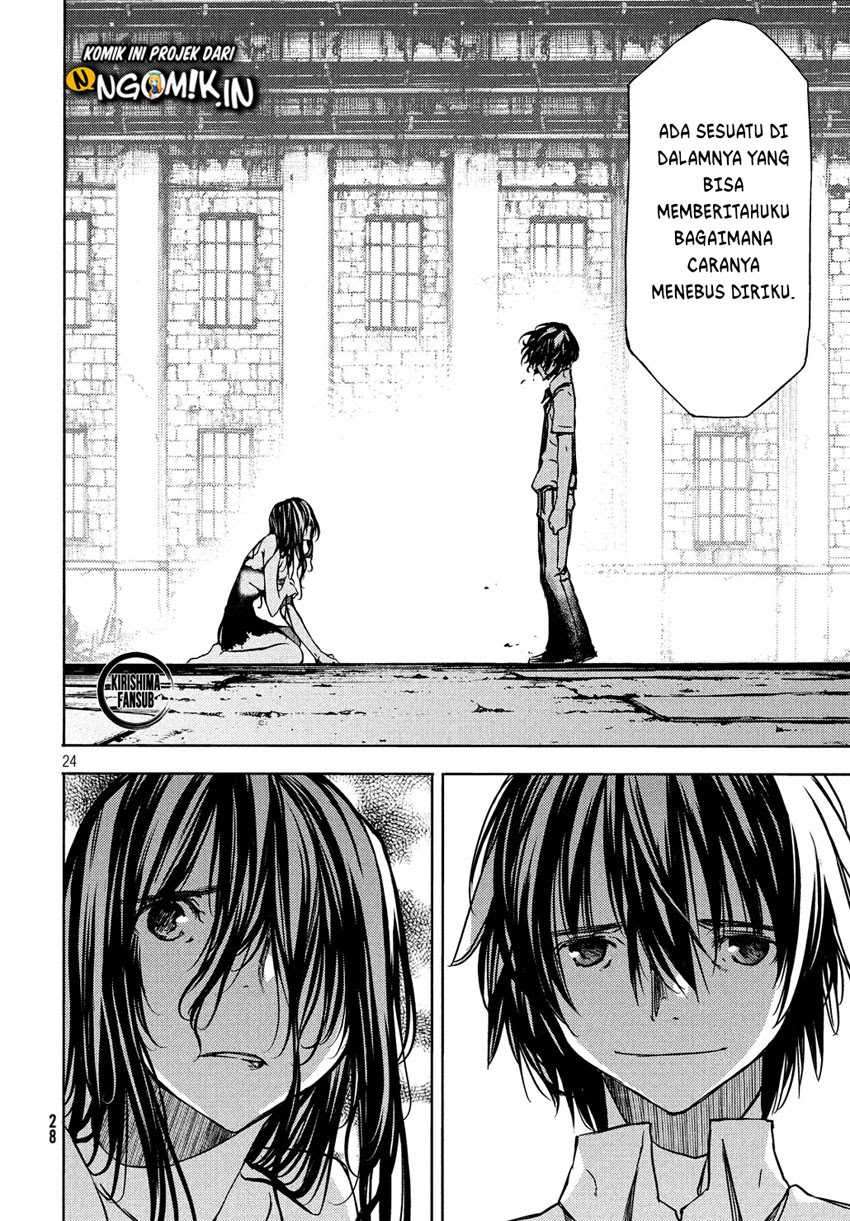 Gleipnir Chapter 50 - halaman 25