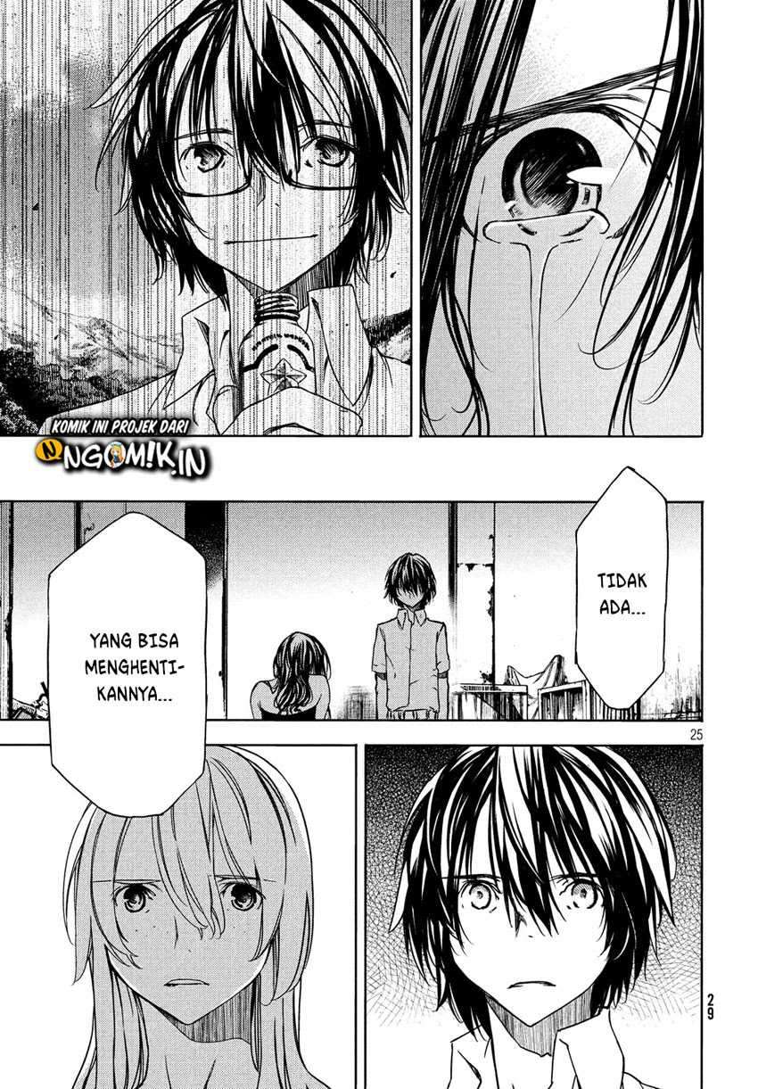 Gleipnir Chapter 50 - halaman 26