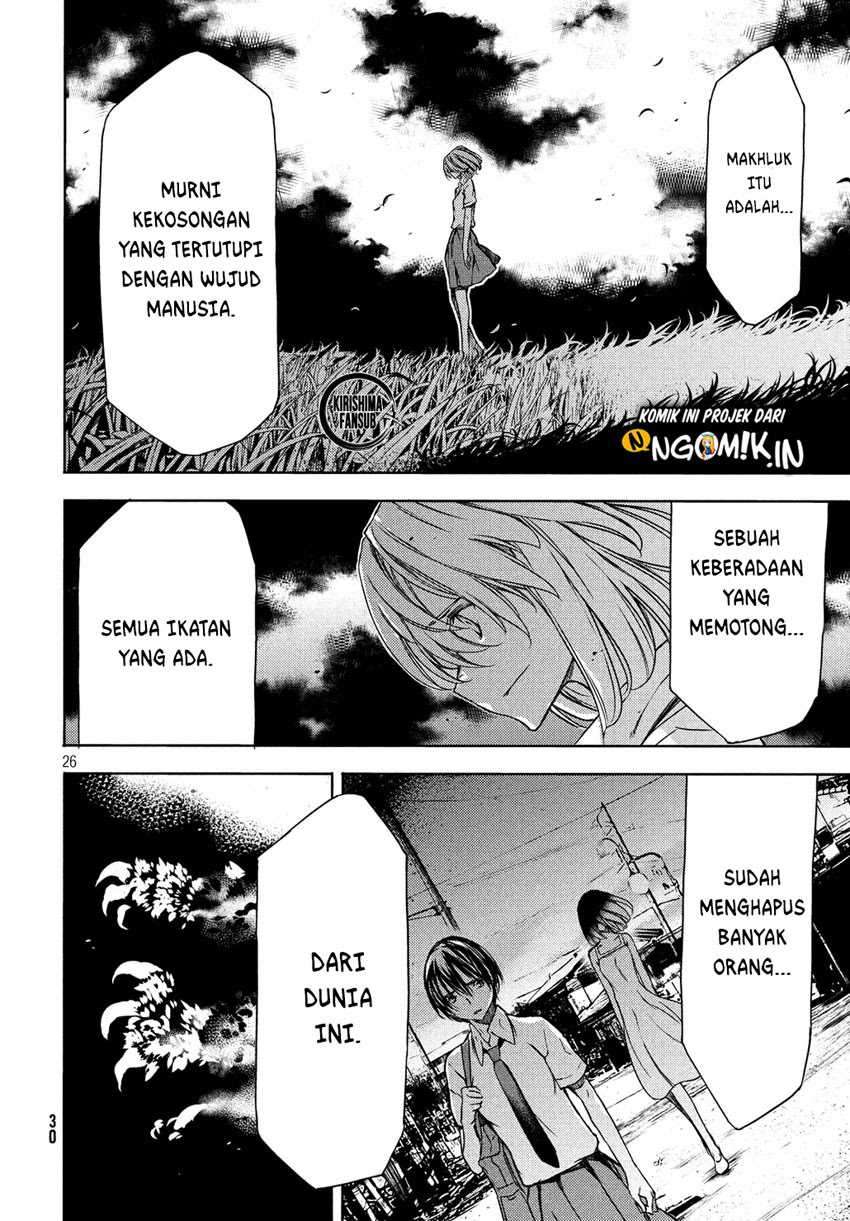 Gleipnir Chapter 50 - halaman 27