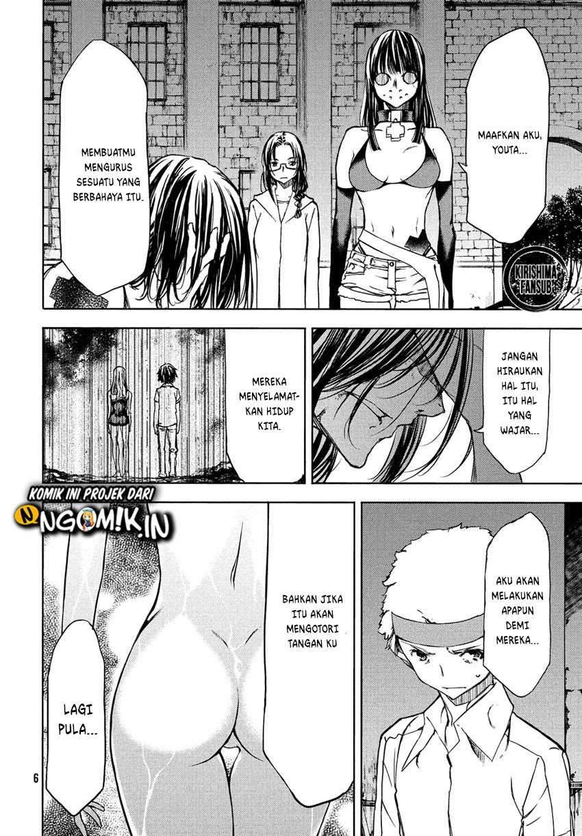 Gleipnir Chapter 50 - halaman 3