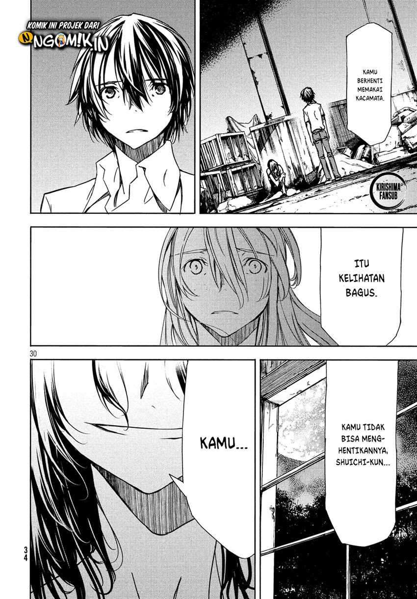 Gleipnir Chapter 50 - halaman 31