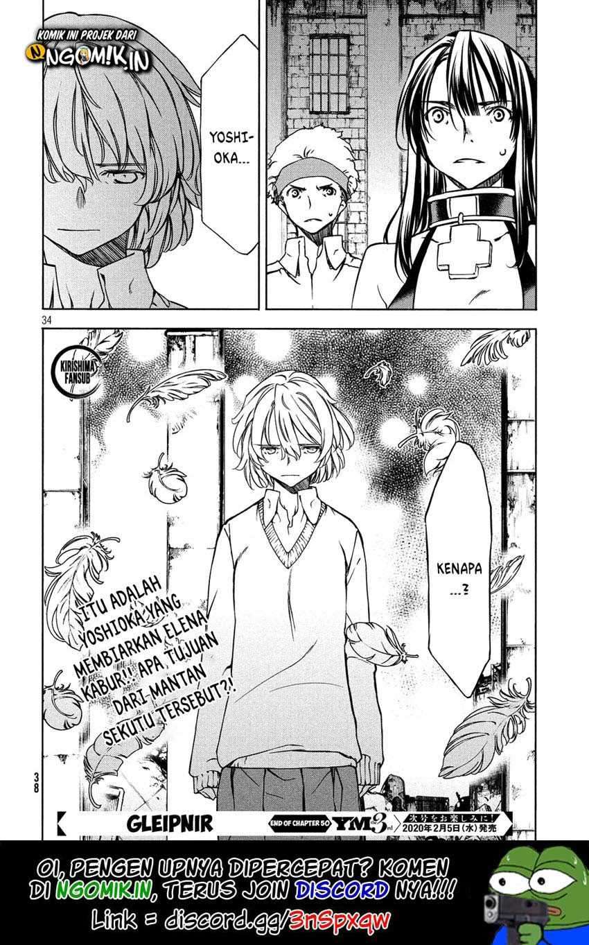 Gleipnir Chapter 50 - halaman 35