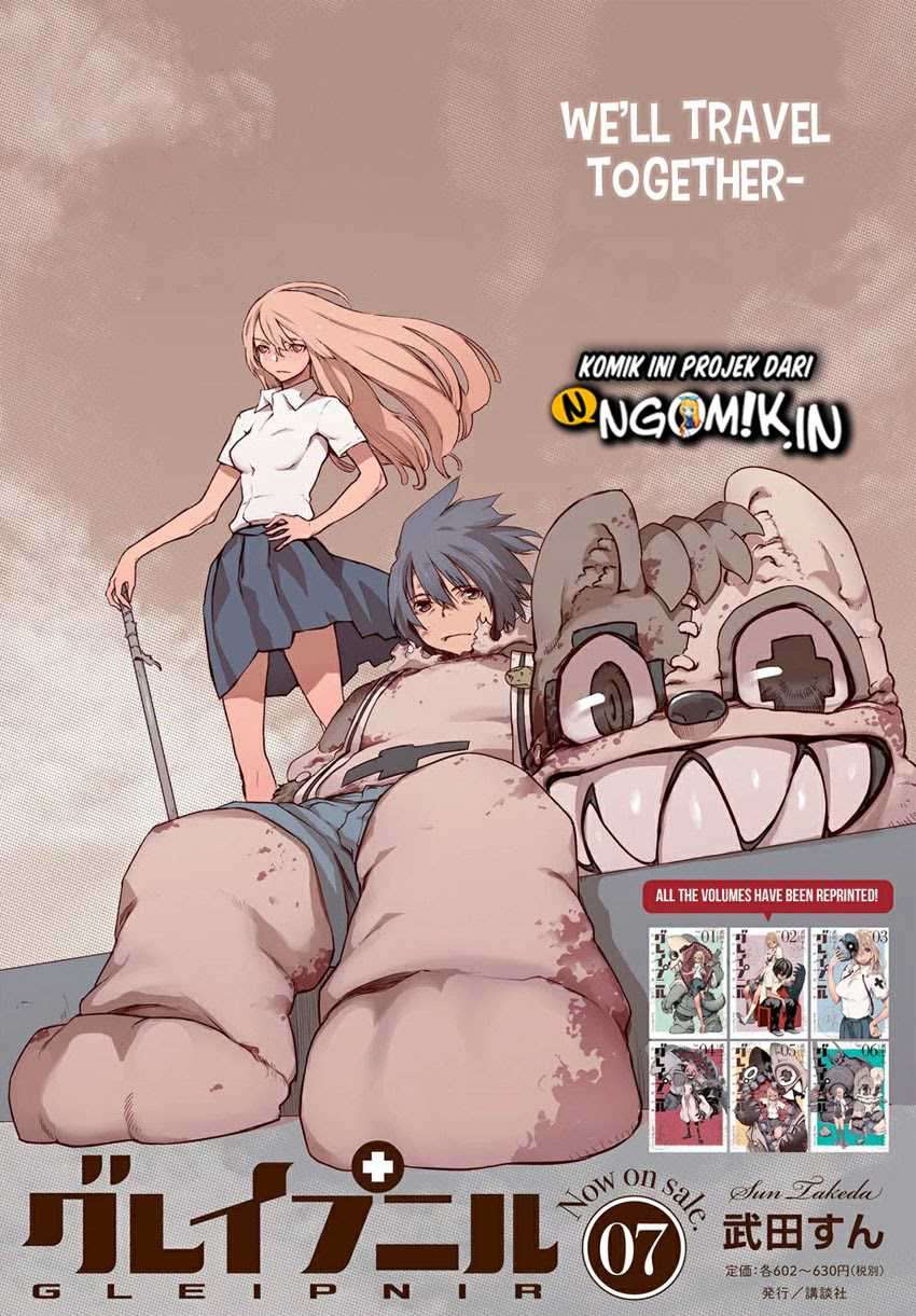 Gleipnir Chapter 50 - halaman 36