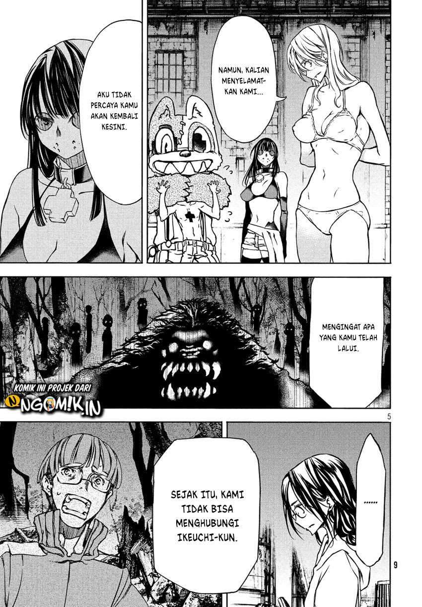 Gleipnir Chapter 50 - halaman 6