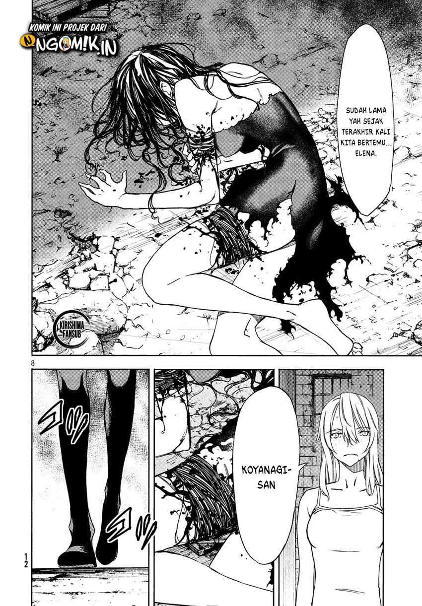 Gleipnir Chapter 50 - halaman 9