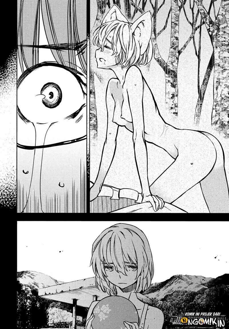 Gleipnir Chapter 51 - halaman 11