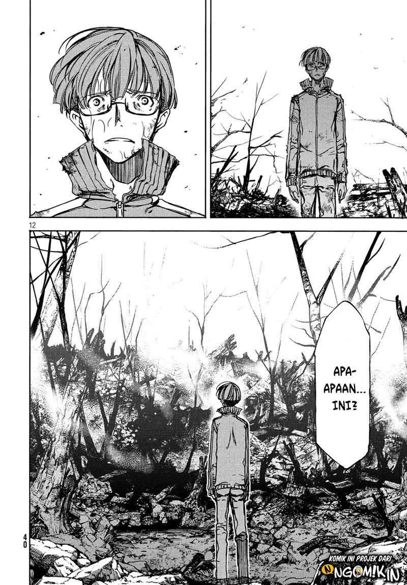 Gleipnir Chapter 51 - halaman 13