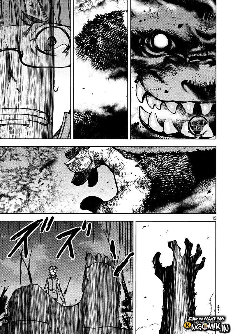 Gleipnir Chapter 51 - halaman 16