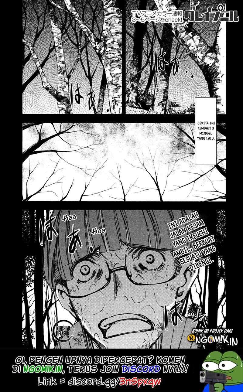 Gleipnir Chapter 51 - halaman 2