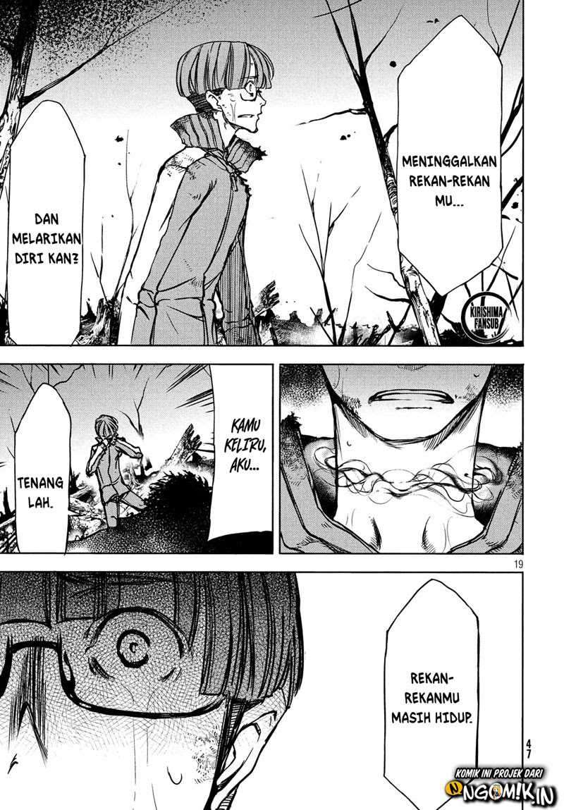 Gleipnir Chapter 51 - halaman 20