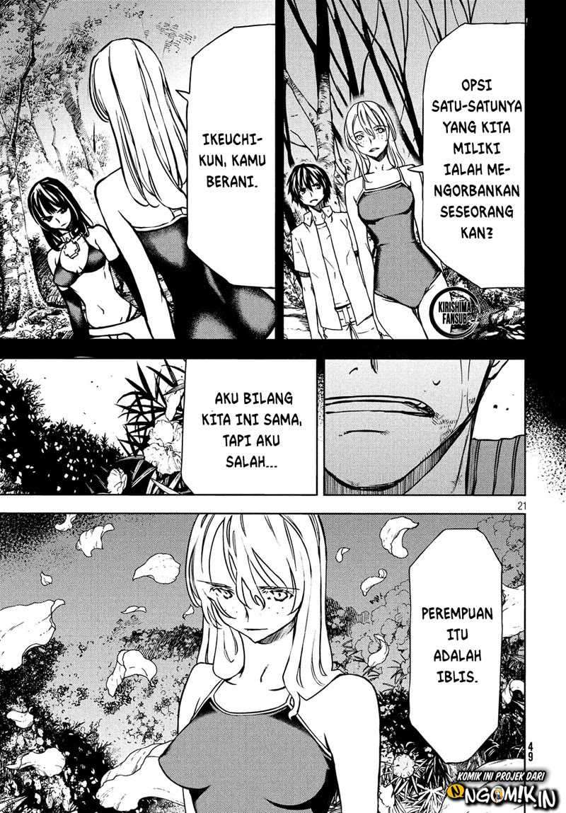 Gleipnir Chapter 51 - halaman 22