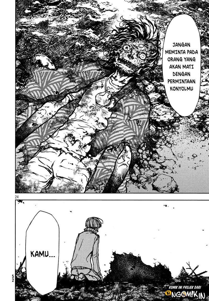 Gleipnir Chapter 51 - halaman 25