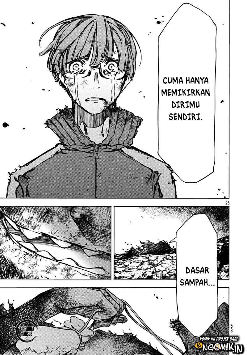 Gleipnir Chapter 51 - halaman 26