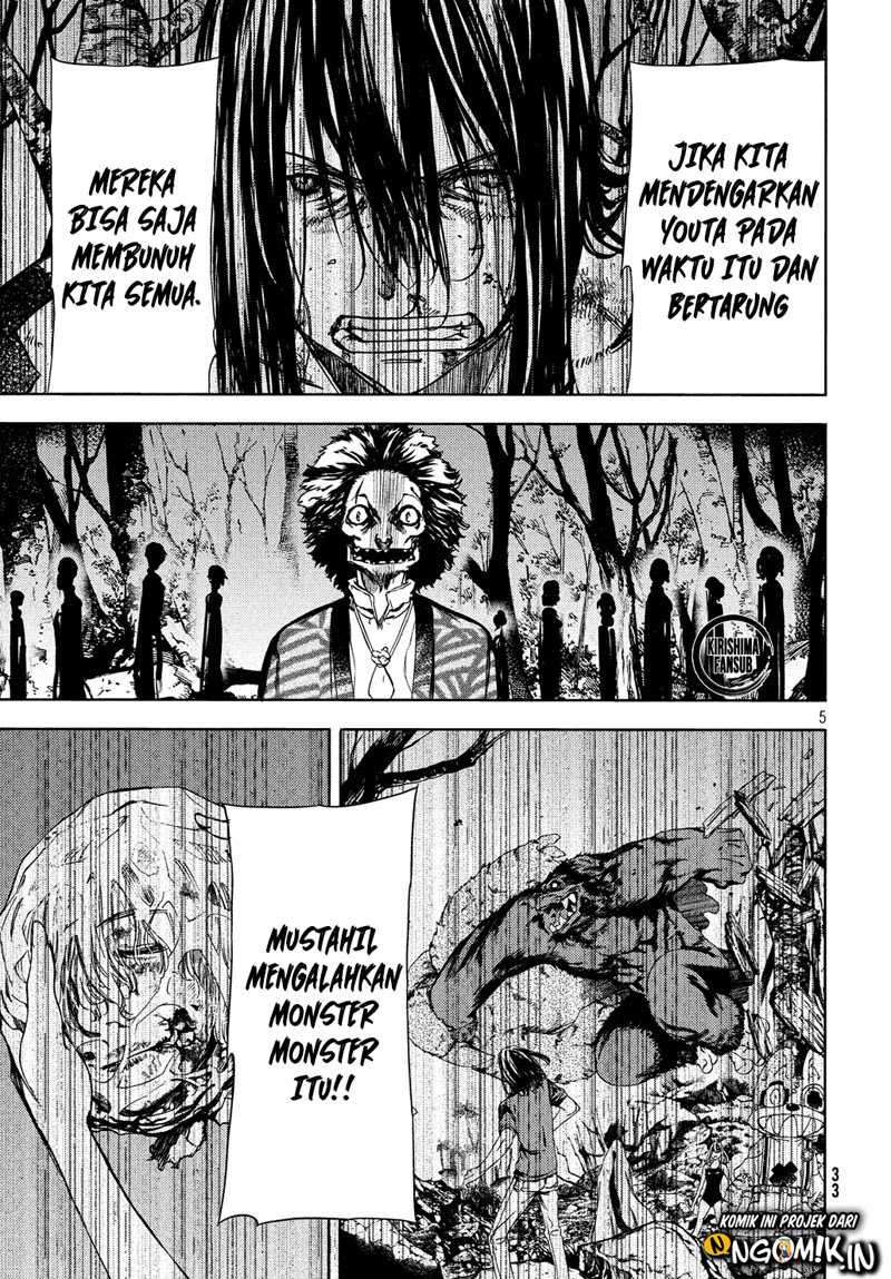 Gleipnir Chapter 51 - halaman 6