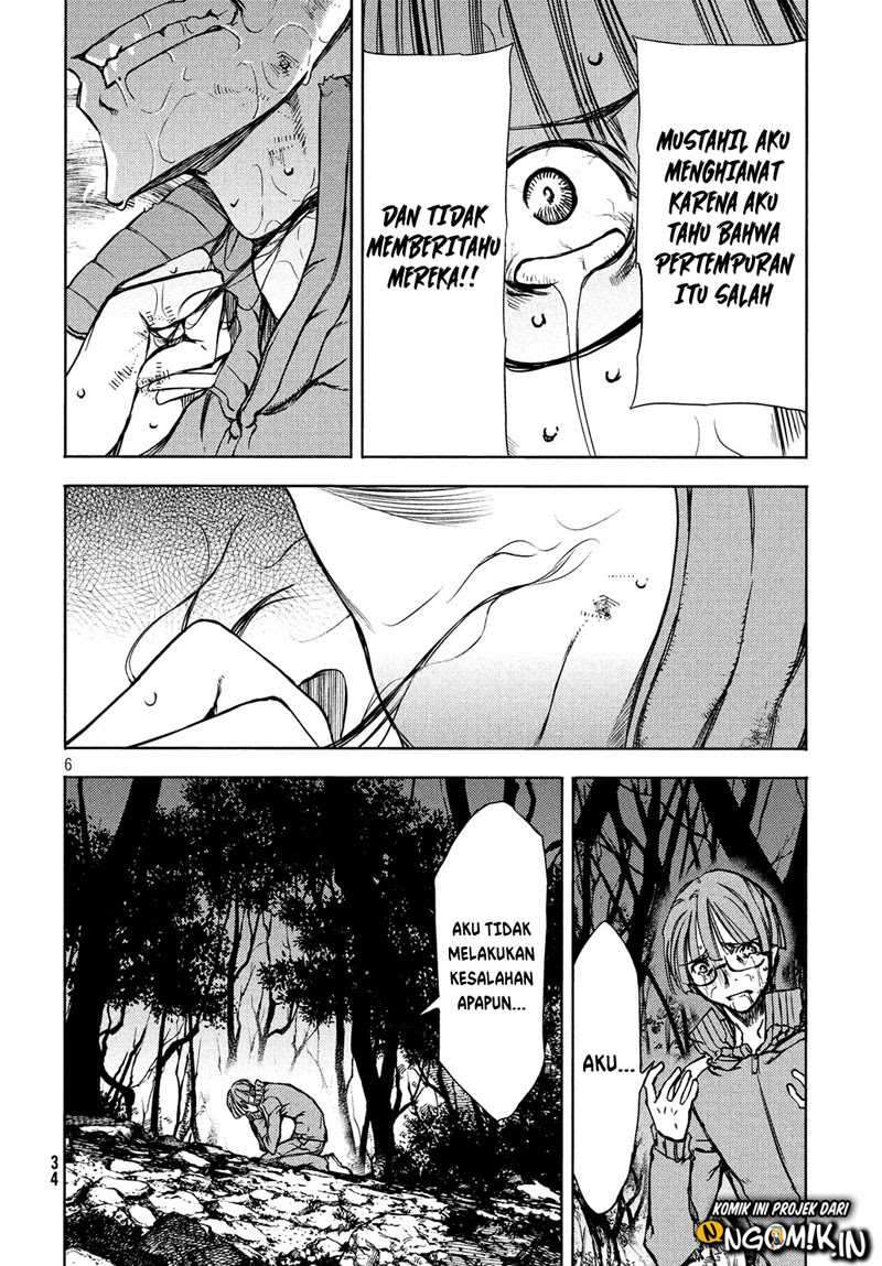 Gleipnir Chapter 51 - halaman 7
