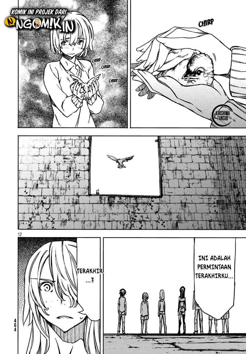 Gleipnir Chapter 52 - halaman 13