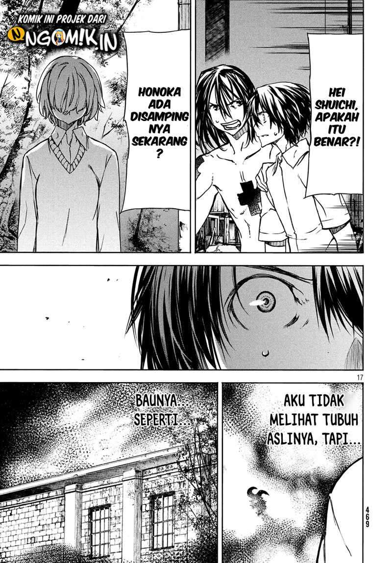 Gleipnir Chapter 52 - halaman 18