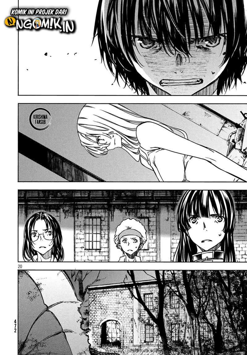 Gleipnir Chapter 52 - halaman 21
