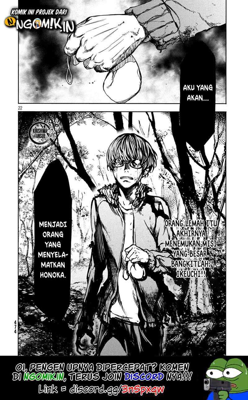 Gleipnir Chapter 52 - halaman 23