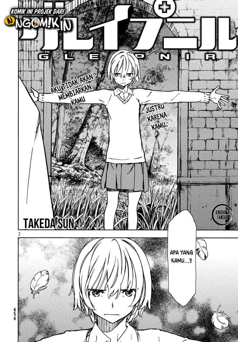 Gleipnir Chapter 52 - halaman 3