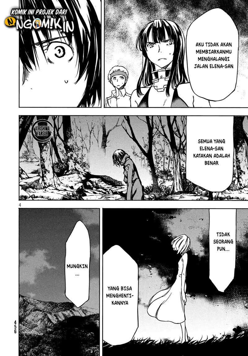 Gleipnir Chapter 52 - halaman 5
