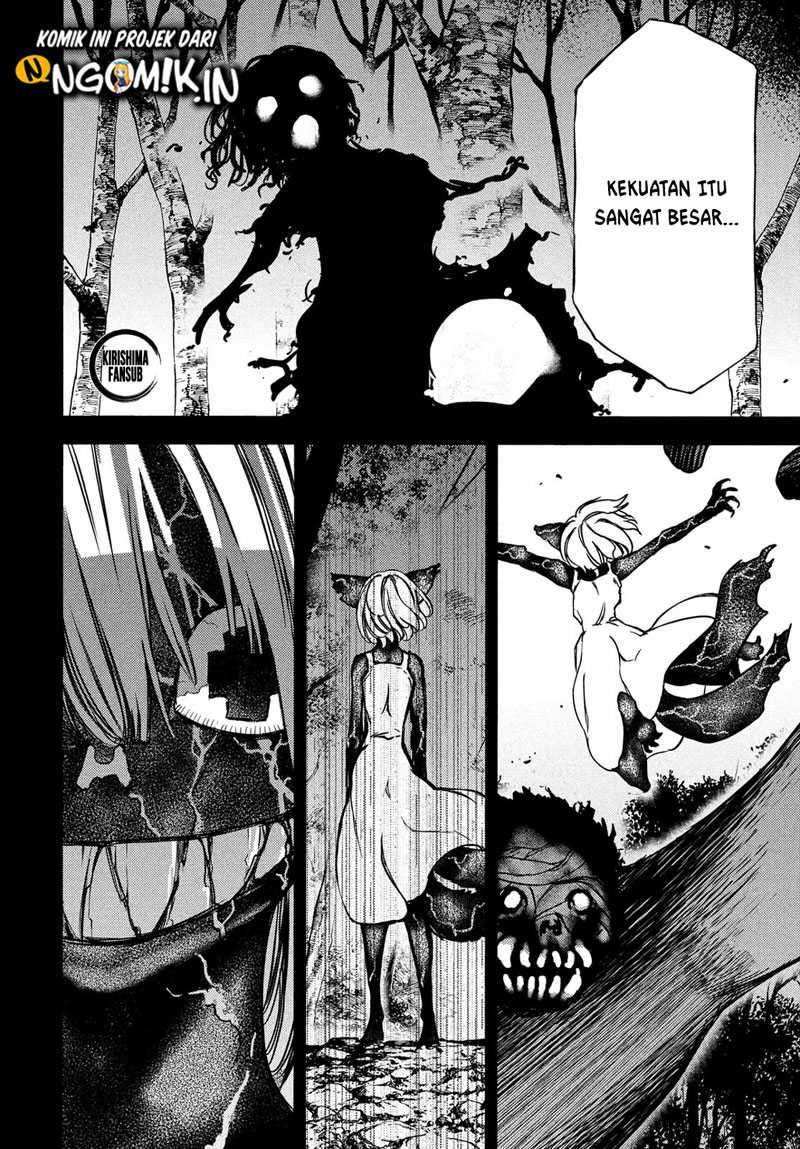 Gleipnir Chapter 52 - halaman 7