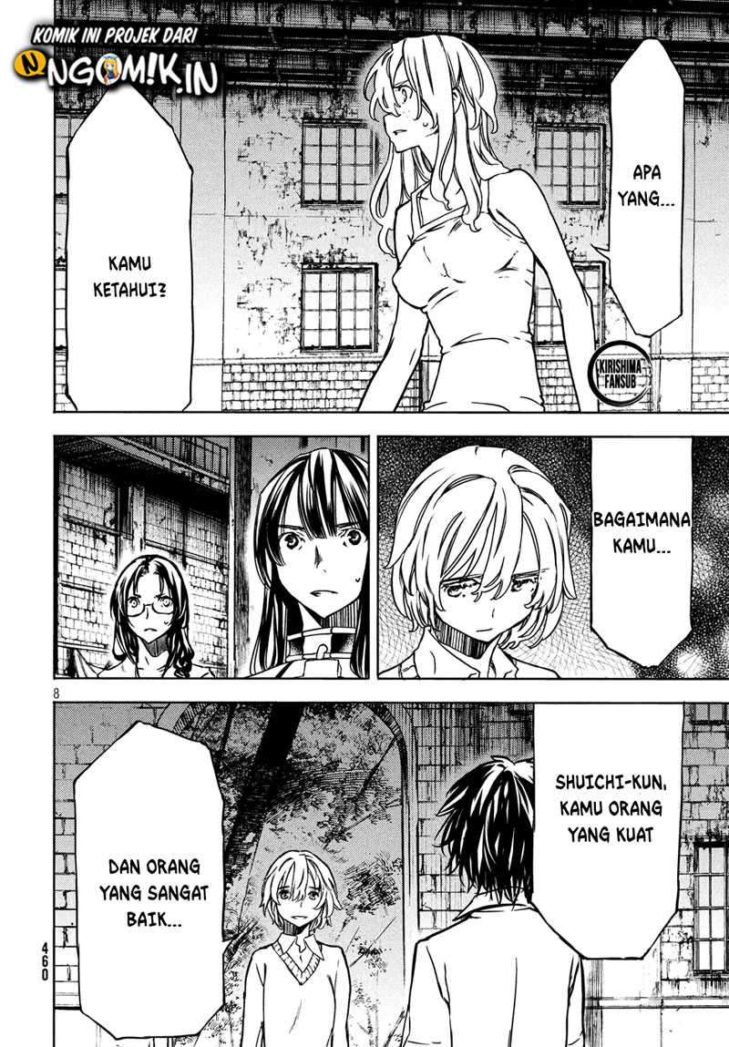 Gleipnir Chapter 52 - halaman 9