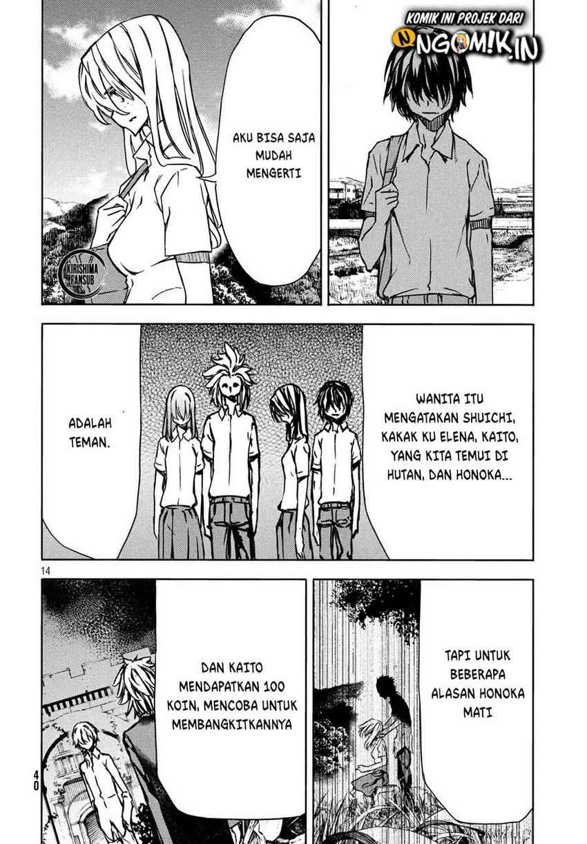 Gleipnir Chapter 53 - halaman 15