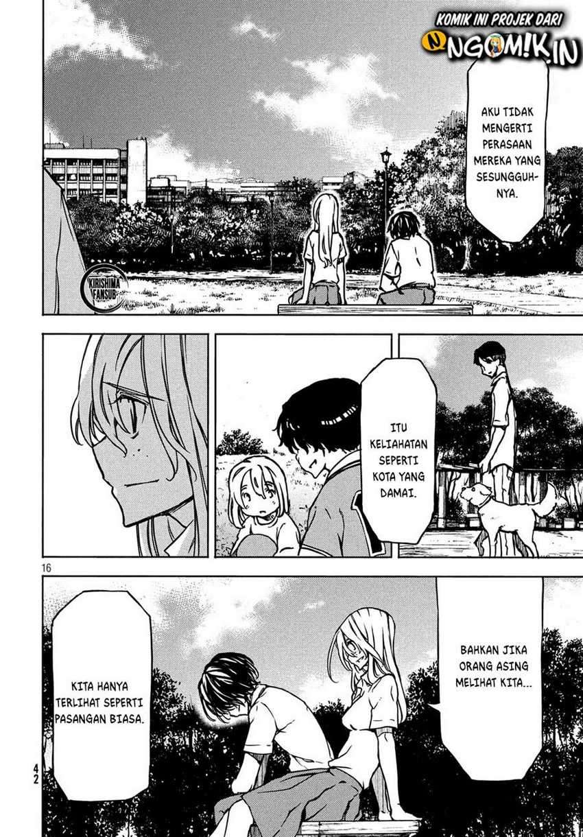 Gleipnir Chapter 53 - halaman 17