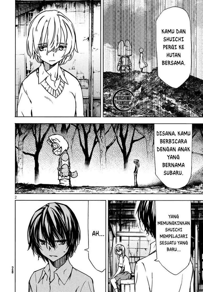Gleipnir Chapter 53 - halaman 3