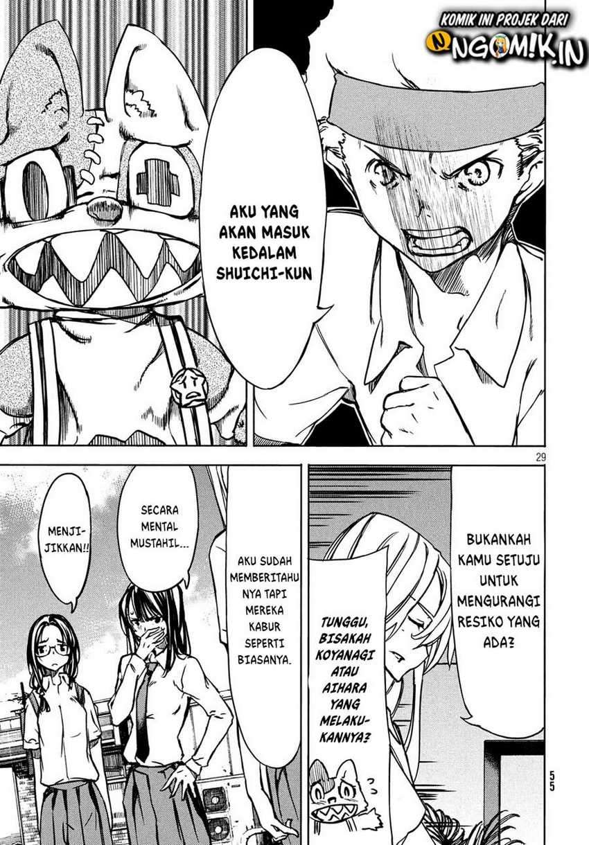 Gleipnir Chapter 53 - halaman 30