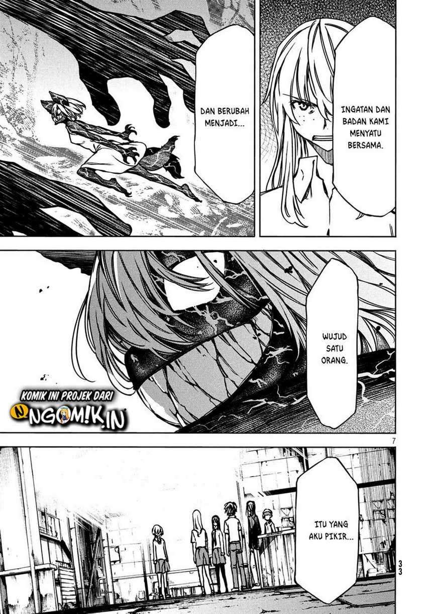 Gleipnir Chapter 53 - halaman 8