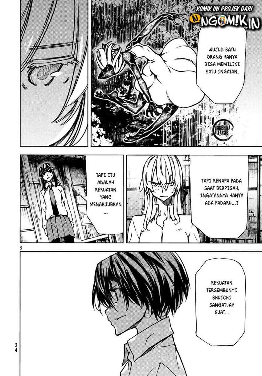 Gleipnir Chapter 53 - halaman 9