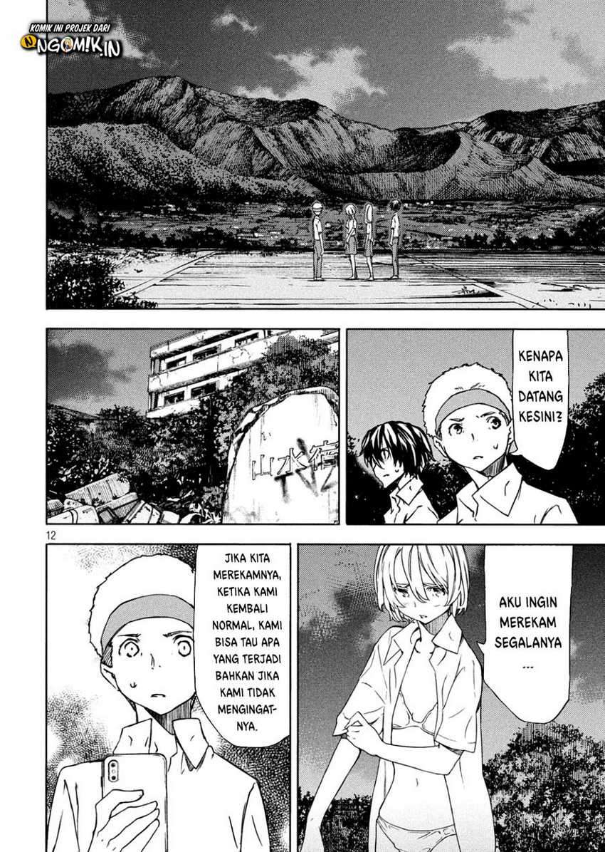 Gleipnir Chapter 54 - halaman 13