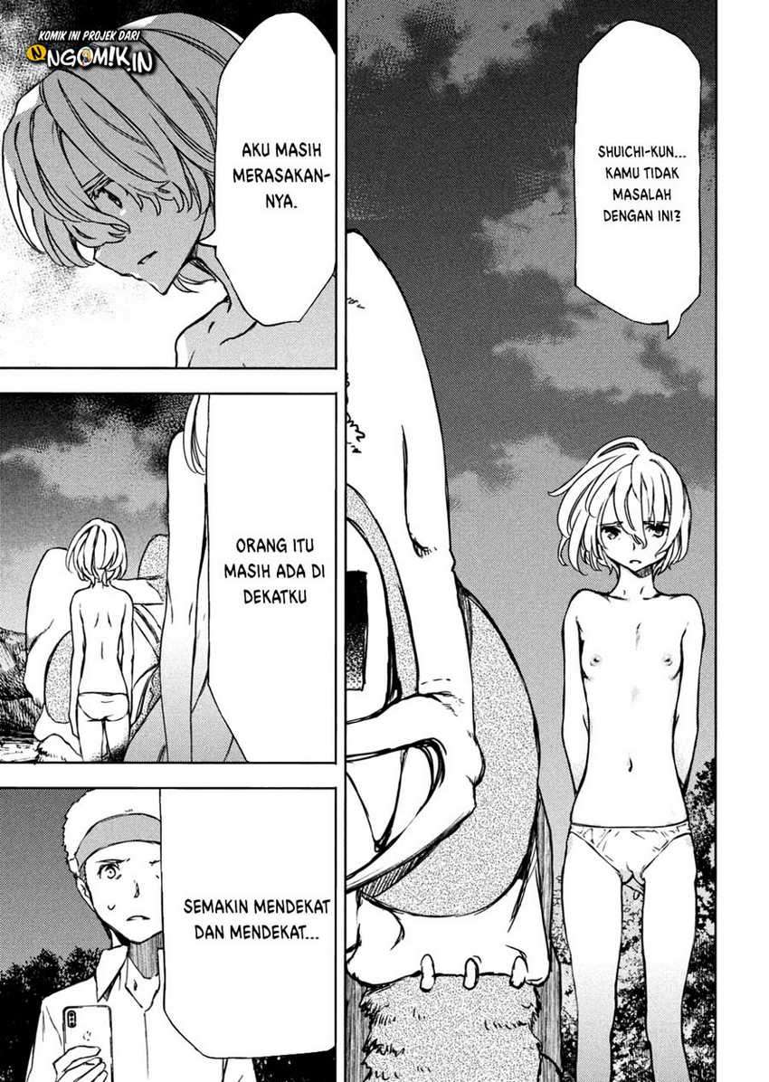 Gleipnir Chapter 54 - halaman 14