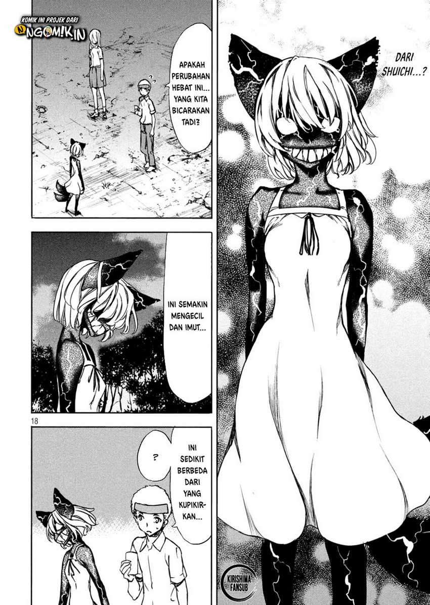 Gleipnir Chapter 54 - halaman 19