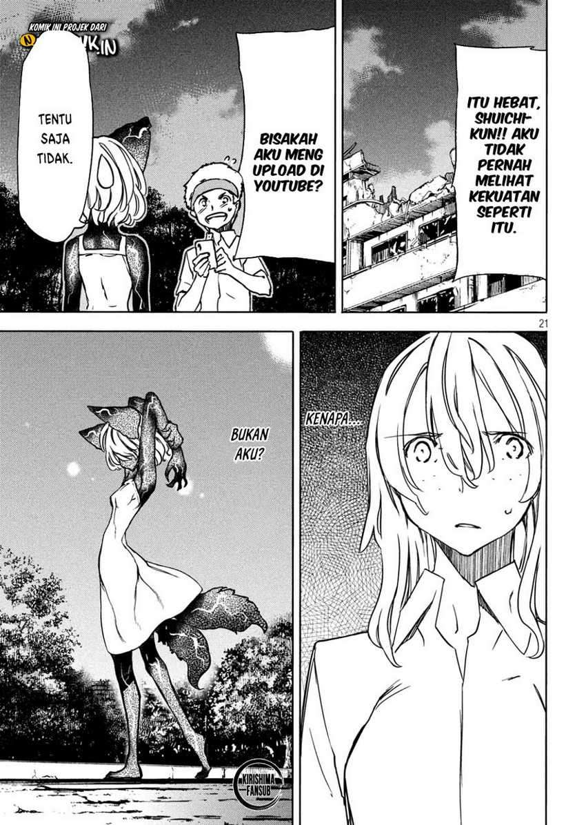 Gleipnir Chapter 54 - halaman 22