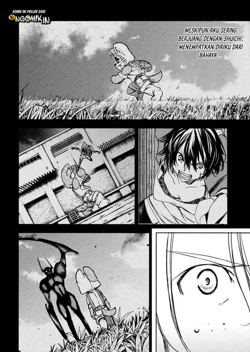 Gleipnir Chapter 54 - halaman 23