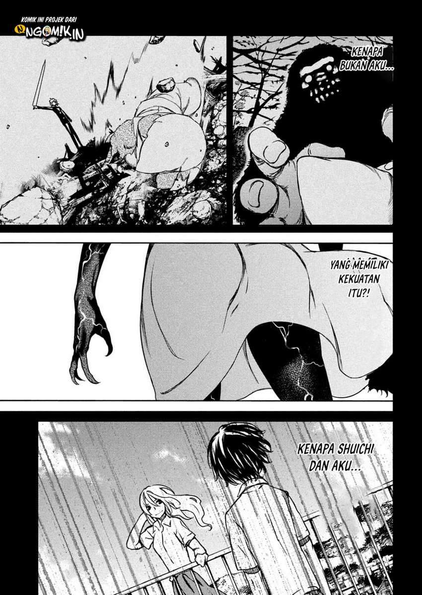Gleipnir Chapter 54 - halaman 24