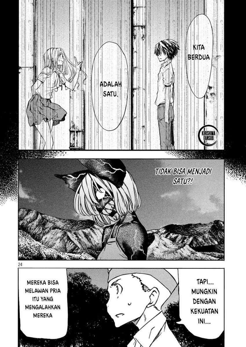 Gleipnir Chapter 54 - halaman 25